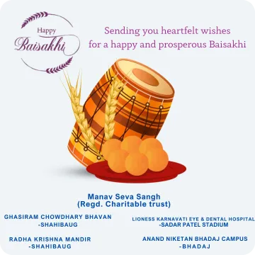 Happy Baisakhi from anand niketan school