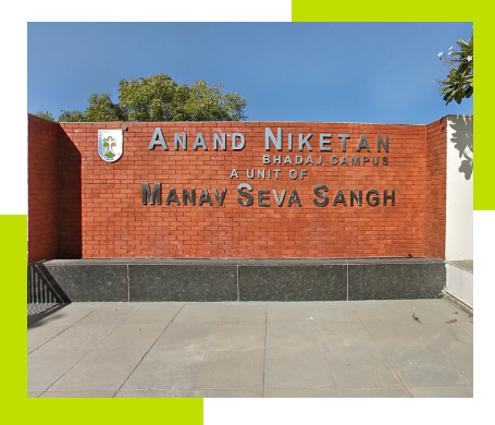 A front wall of Anand Niketan School Bhadaj Campus 1